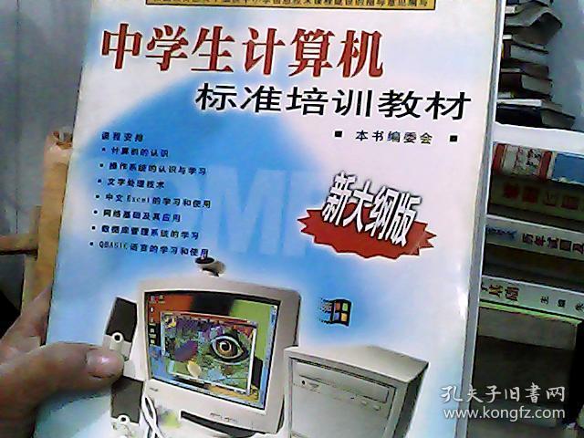 培訓課程機構_培訓機構的平臺_ap課程培訓機構