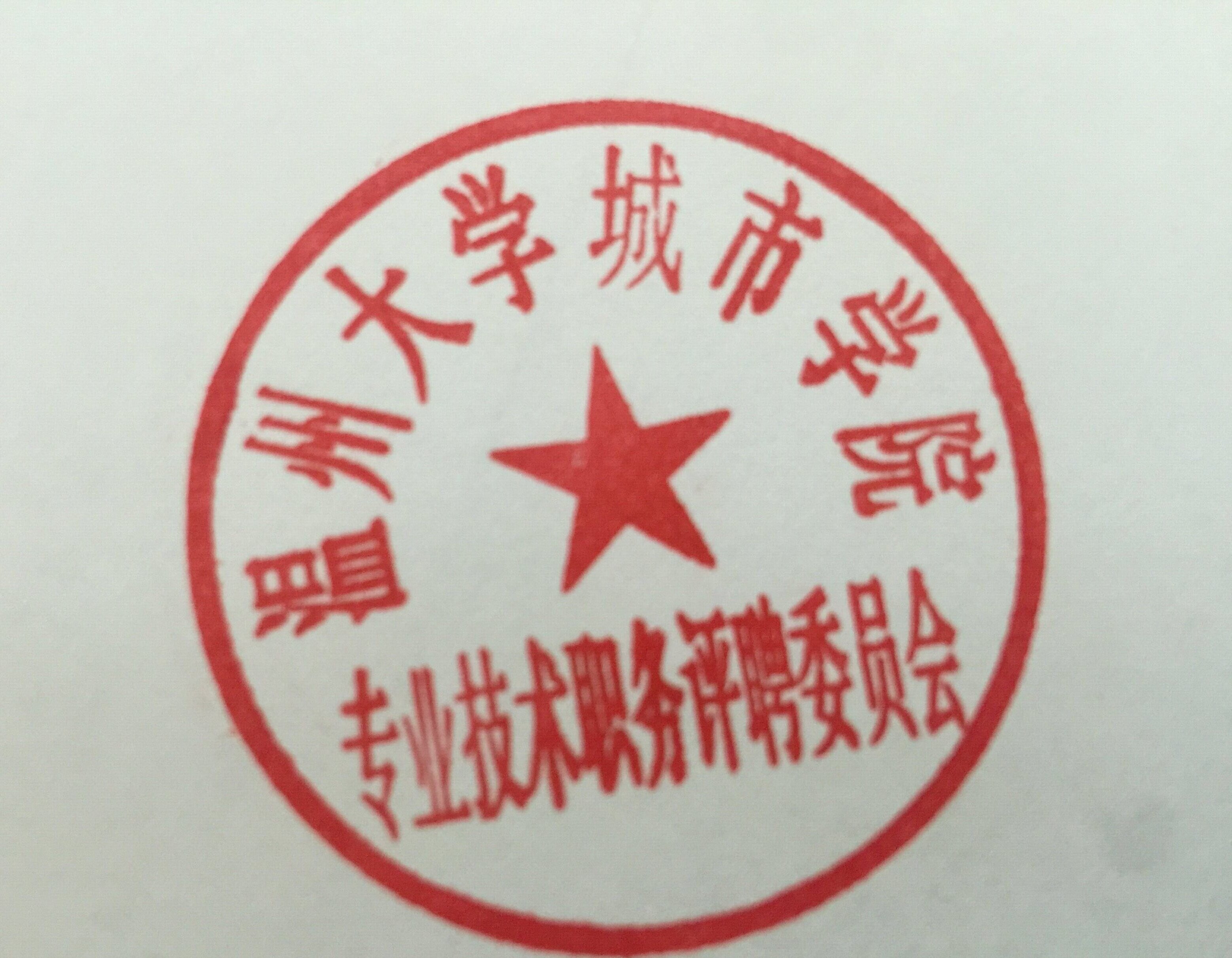 辛辛那提有哪些大學(xué)_2023辛辛那提大學(xué)最新要求_辛辛那提大學(xué)值得上嗎