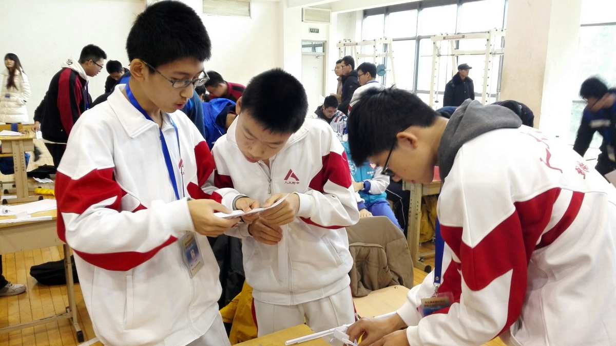 家校路路通怎么開通_家校路路通手機(jī)版app下載_蘇州家校路路通