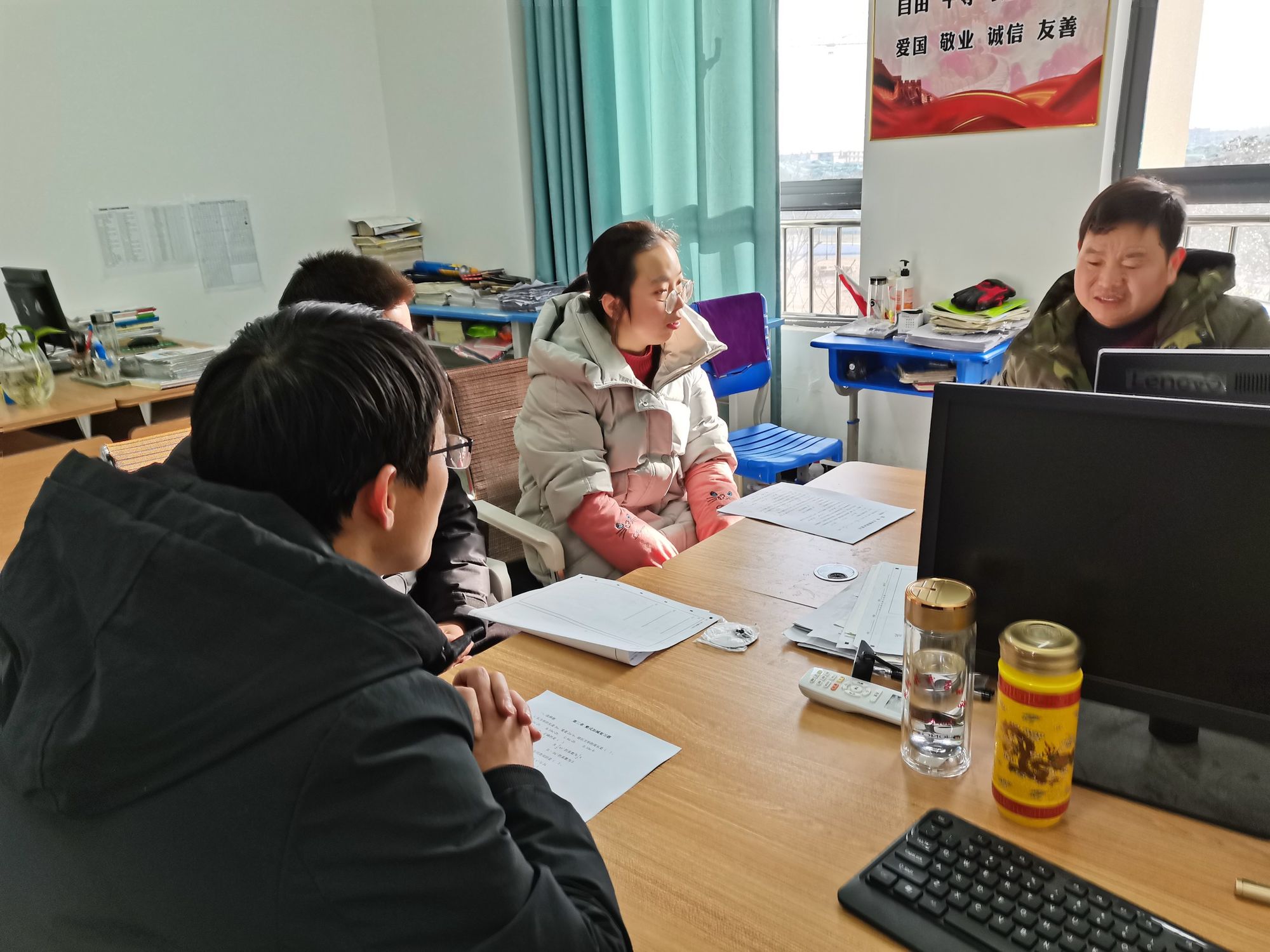 蘇州家校路路通_家校路路通怎么開通_家校路路通手機(jī)版app下載