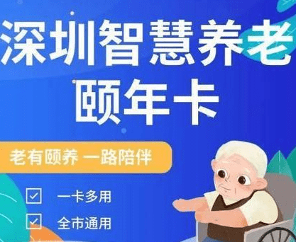 加拿大楓葉卡百科_加拿大楓葉卡_擁有加拿大楓葉卡的好處在哪里