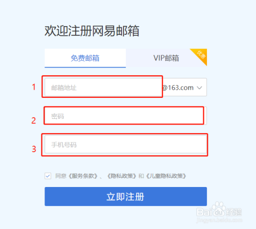 etsgre官網(wǎng)_ets官網(wǎng)gmat_ets 官網(wǎng)