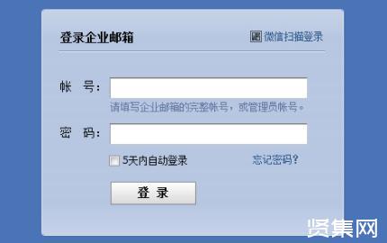 ets 官網(wǎng)_etsgre官網(wǎng)_ets官網(wǎng)gmat
