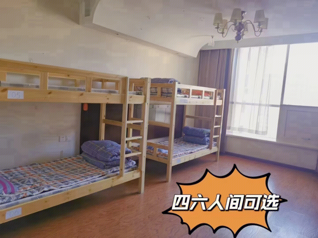 2023沈陽建筑大學研究生院最新要求_沈陽建筑大學建筑研究生_沈陽建筑大學研究生招生院