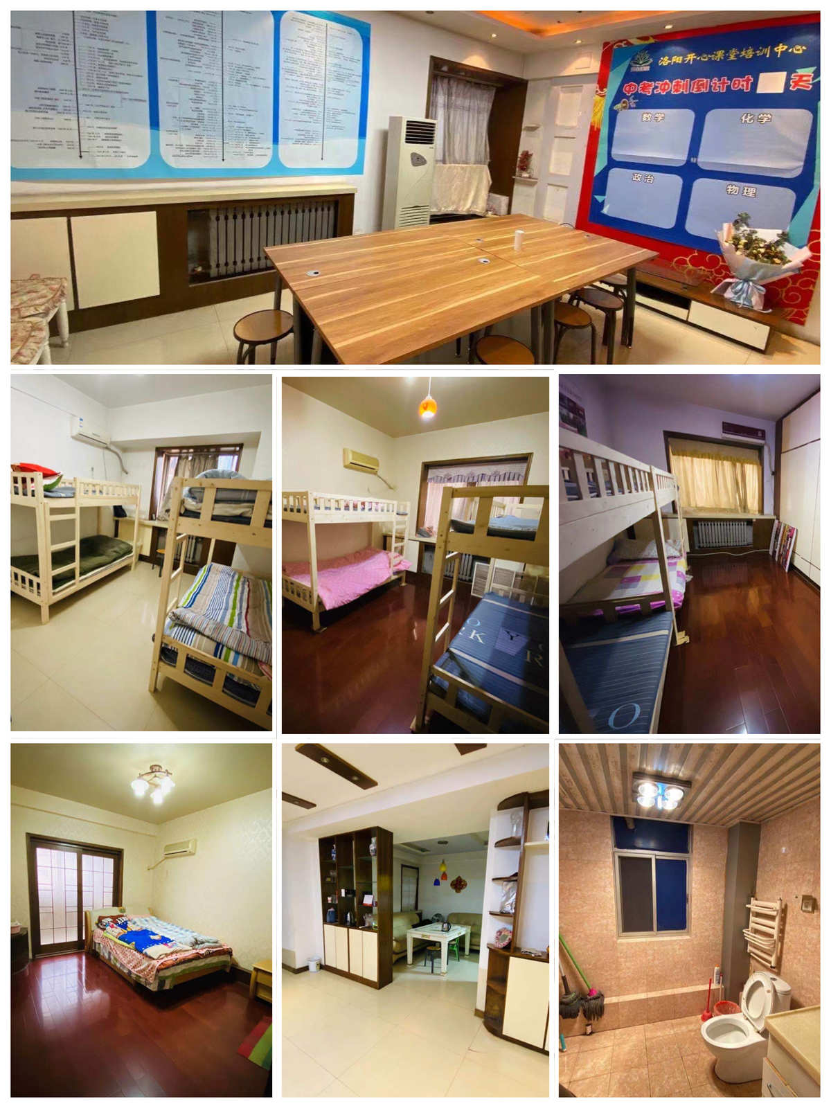 沈陽建筑大學建筑研究生_沈陽建筑大學研究生招生院_2023沈陽建筑大學研究生院最新要求