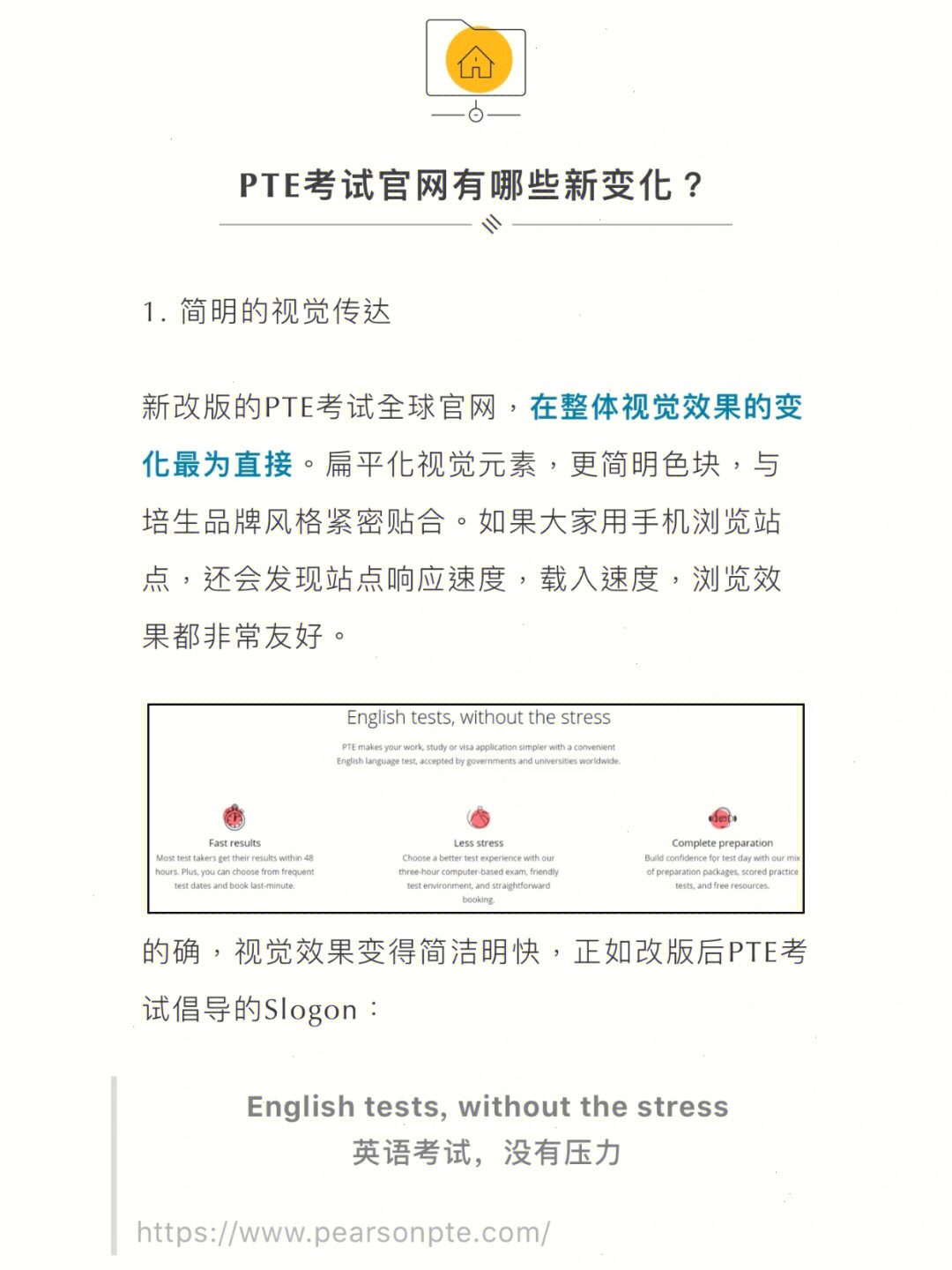 日語等級考試成績查詢_日語等級考試成績怎么查_日語查詢考試等級成績網(wǎng)站