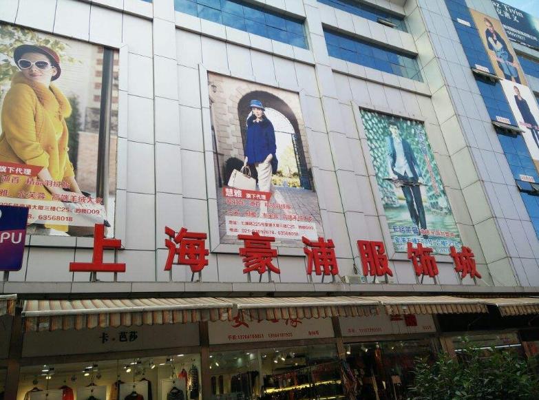 北京服裝學院繼續教育學院官網_北京服裝設計學院繼續教育_北京服裝學院繼續教育學院