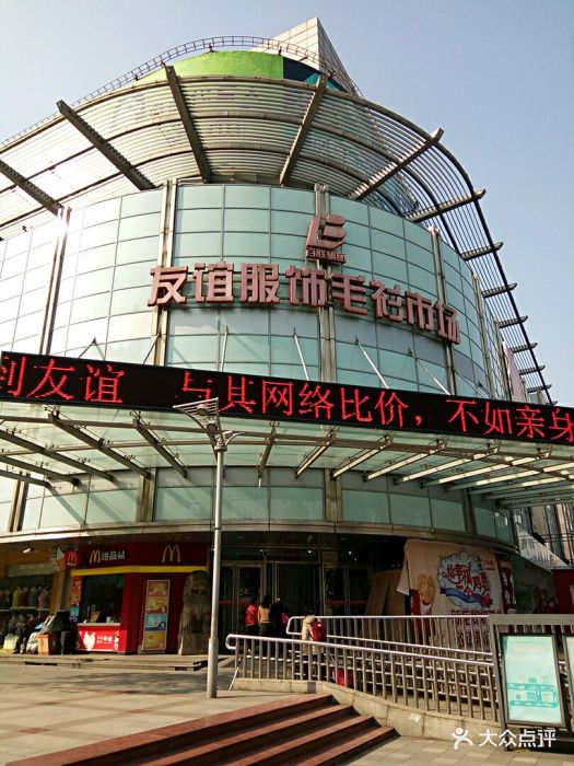 北京服裝學院繼續教育學院官網_北京服裝學院繼續教育學院_北京服裝設計學院繼續教育