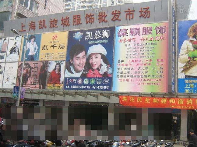 北京服裝學院繼續教育學院_北京服裝學院繼續教育學院官網_北京服裝設計學院繼續教育
