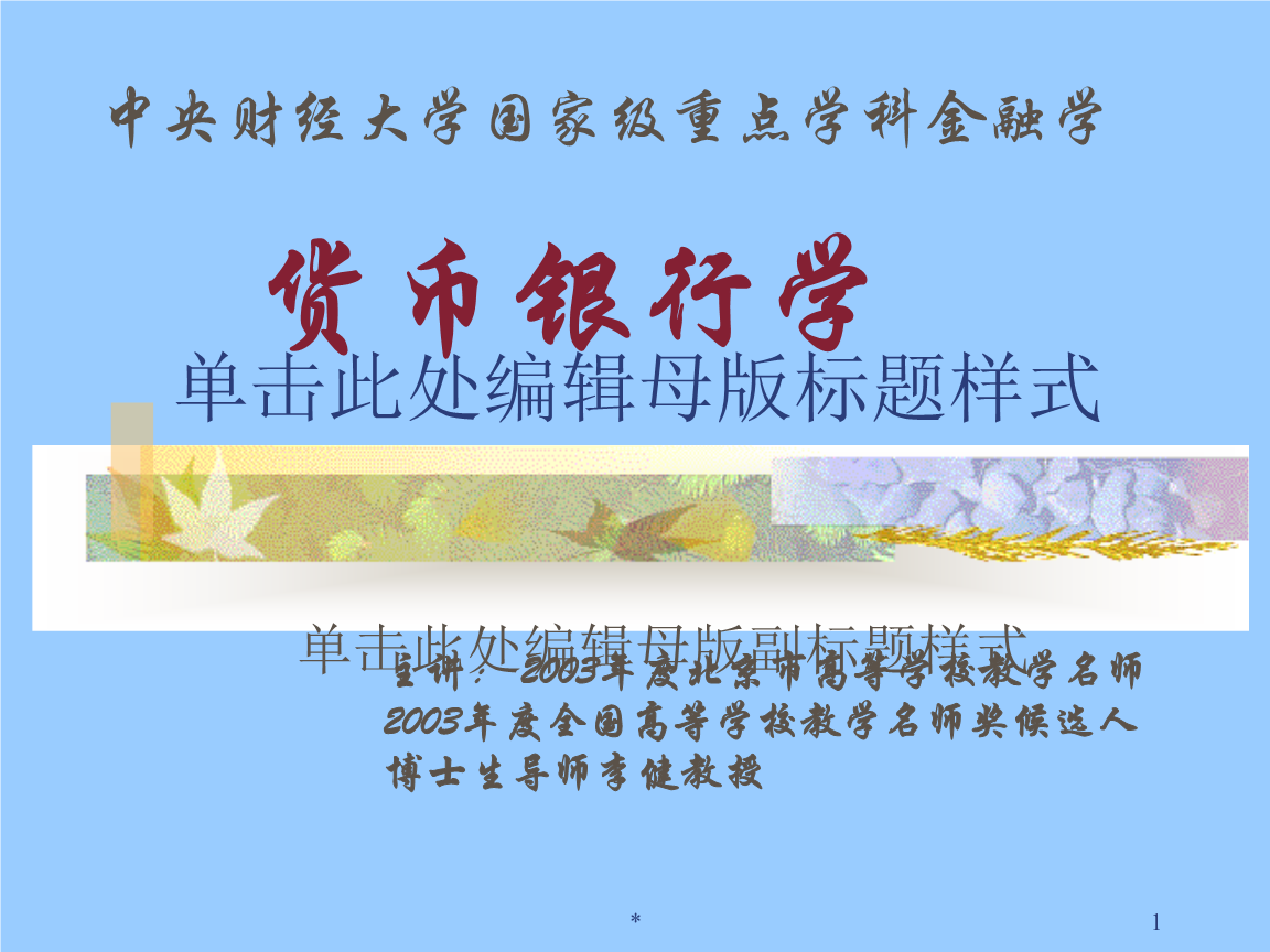 出國留學中介哪個最好_出國留學的條件和要求_如何出國留學