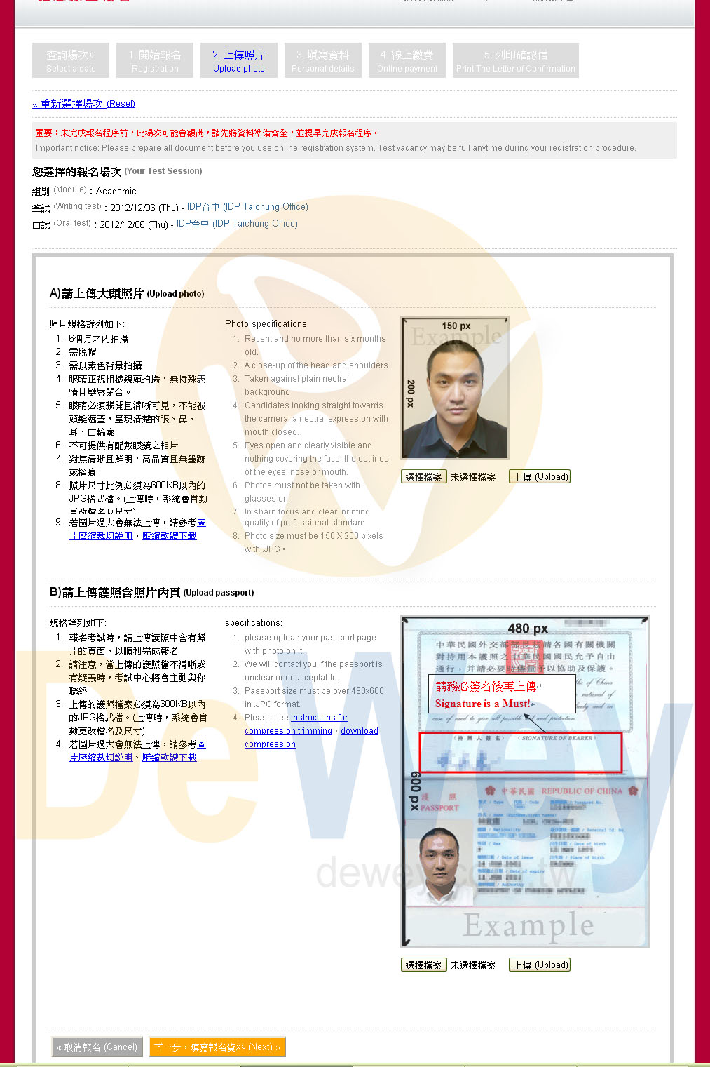 碩士加拿大預科好畢業嗎_加拿大碩士預科申請條件_加拿大碩士預科