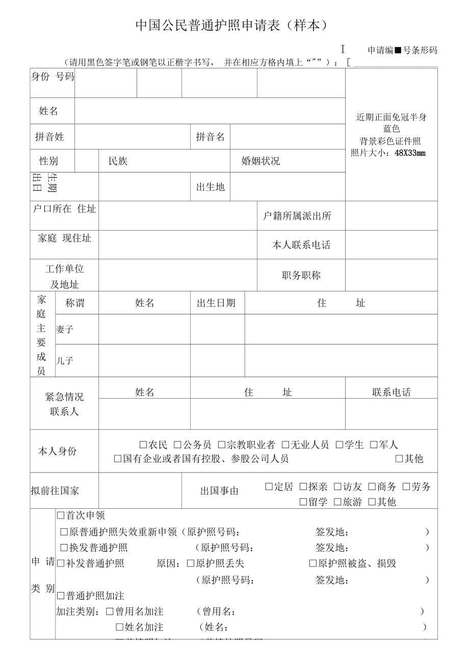 碩士加拿大預科好畢業嗎_加拿大碩士預科申請條件_加拿大碩士預科