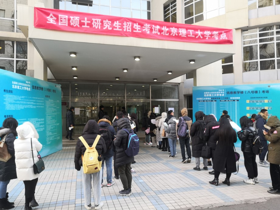 珠海市招生考試院_珠海招生考試市網報名_珠海市招生考試網