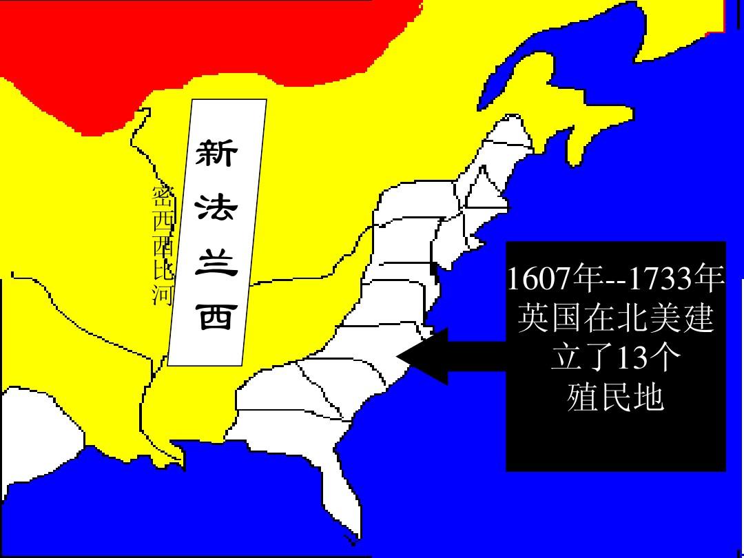 英國與北愛爾蘭的邊界問題_英國和北愛爾蘭的矛盾_北愛爾蘭和英國的關系