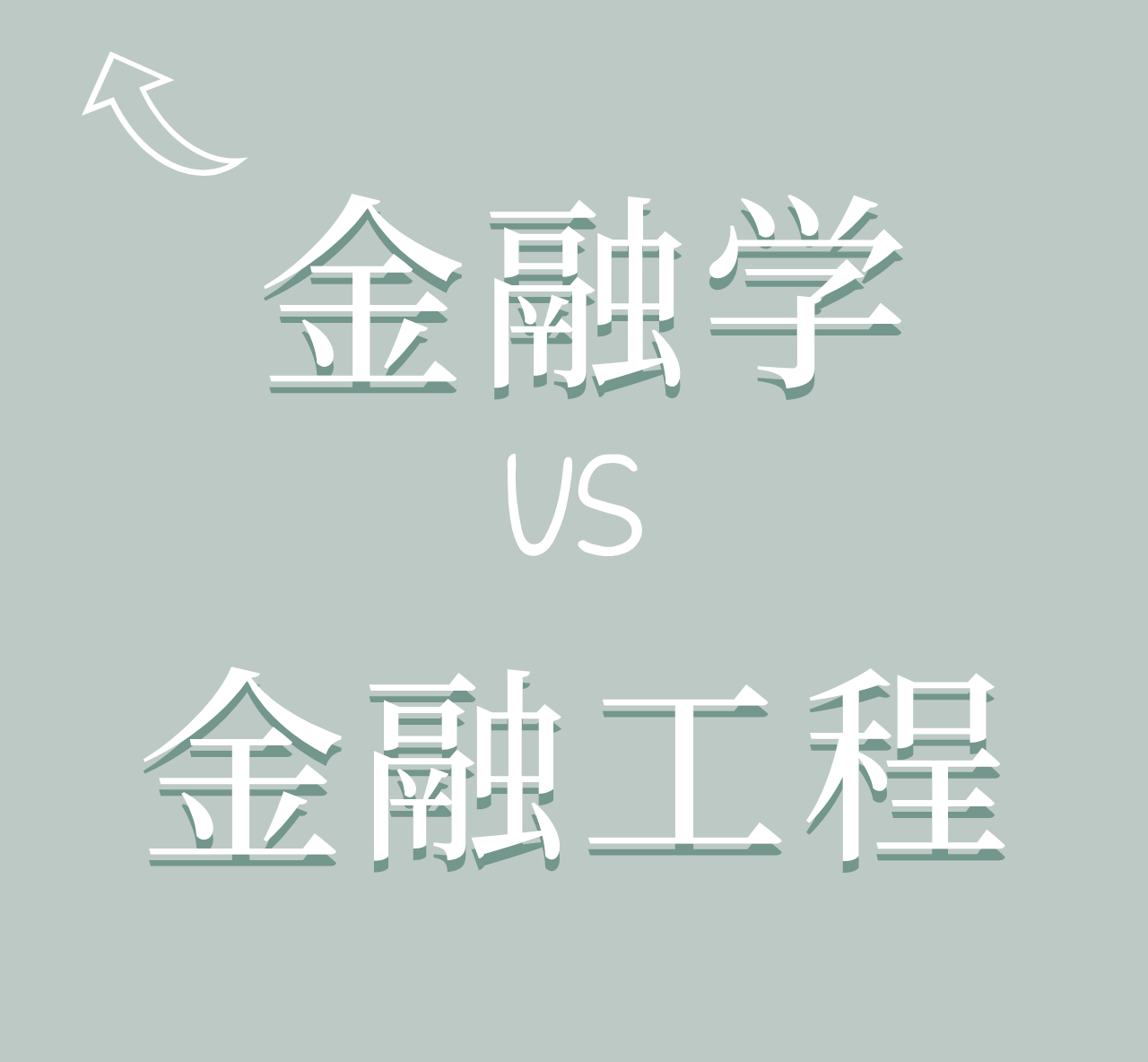 美國留學專業排名_美國各專業留學排名_美國留學好的專業