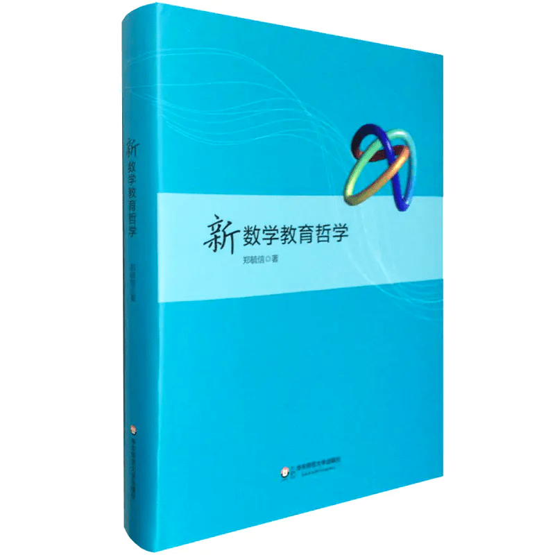 介紹教育學(xué)專業(yè)的文章_教育學(xué)專業(yè)的介紹_教育學(xué)專業(yè)介紹