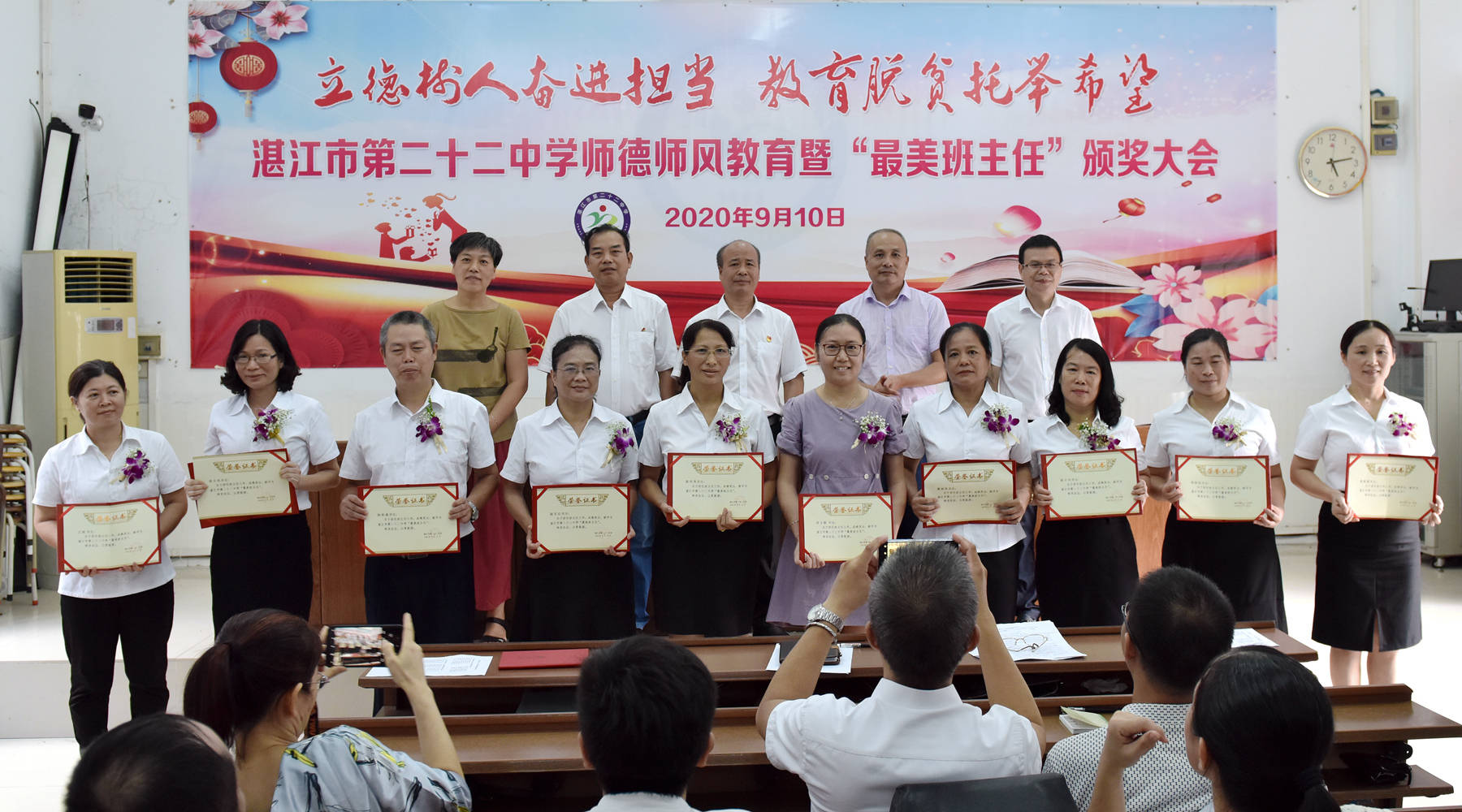 艾青中學中美班2020招生_金華艾青中學中美班_金華艾青中學歷屆校長