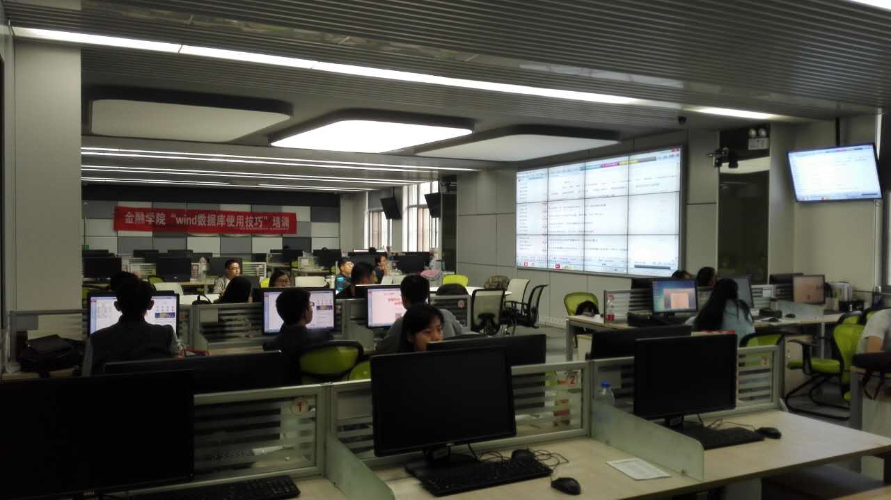 金融工程專業_金融工程專業代碼_金融工程專業學什么