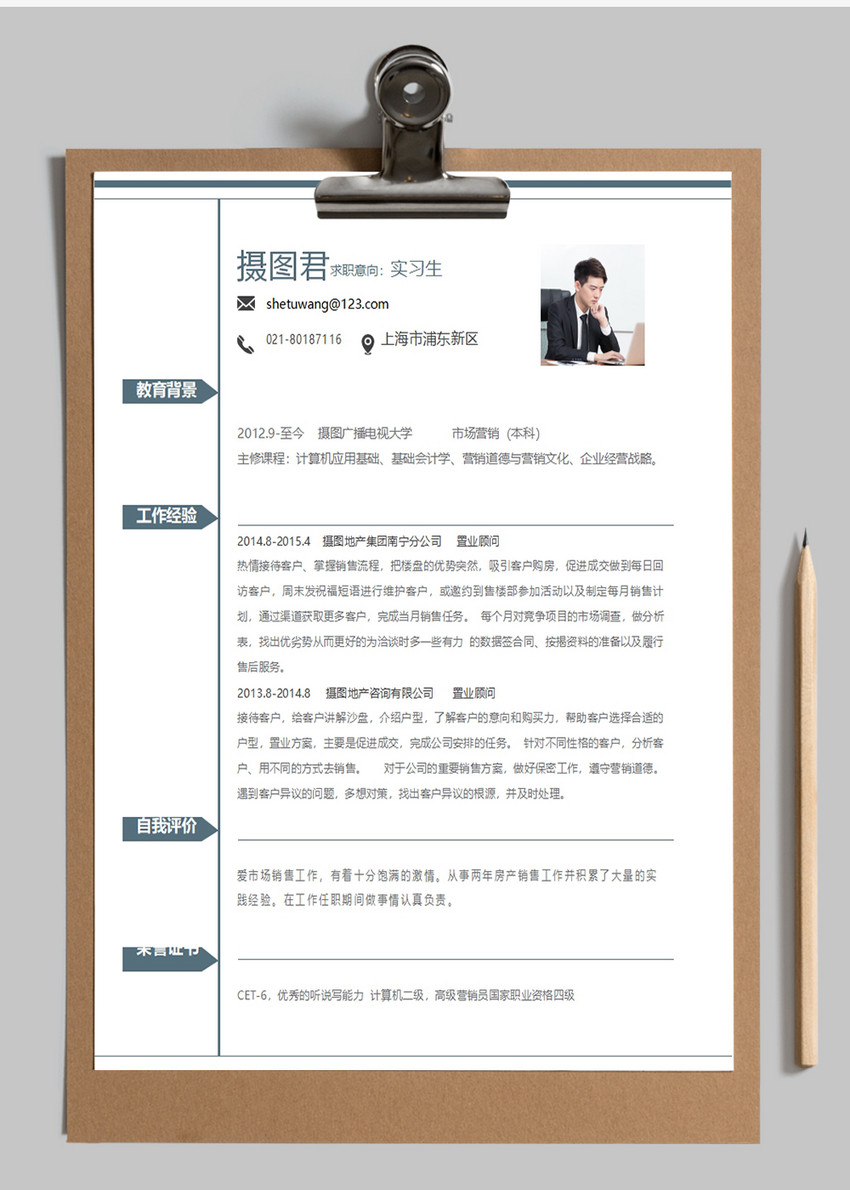 美國法學本科申請_申請美國法學院只需要lsat_如何申請美國法學院校