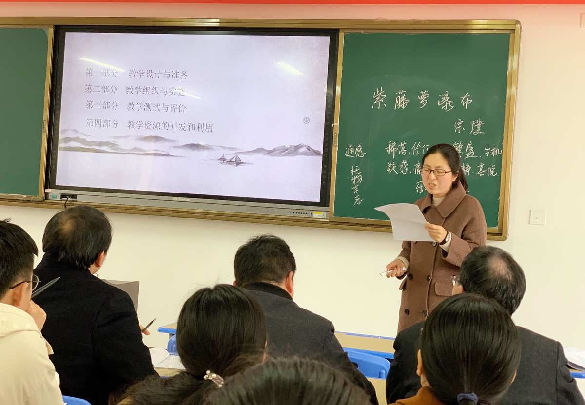 小學數學官網_小學數學教學網官網_小學數學教育網
