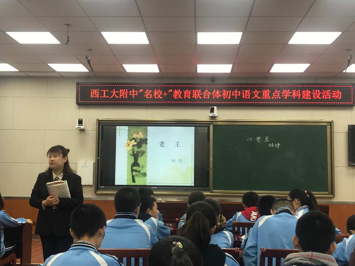 小學數學教育網_小學數學教學網官網_小學數學官網