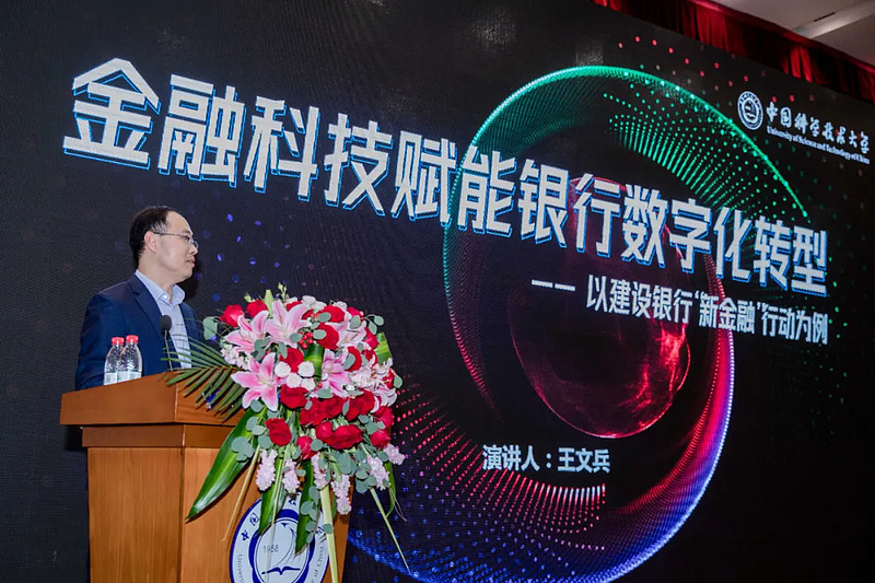 就業方向金融_前景就業金融專業怎么樣_金融專業就業前景