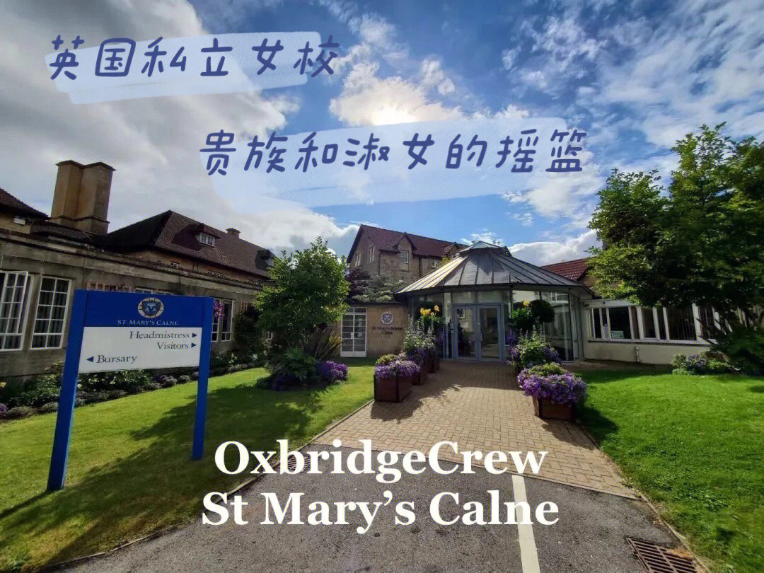 華德福學校名單_華德福學校_華德福辦學理念