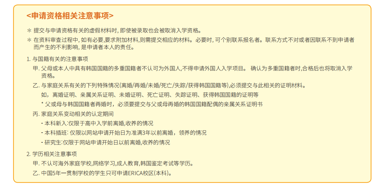 如何申請英國留學_留學申請英國要搞多久_申請英國留學生