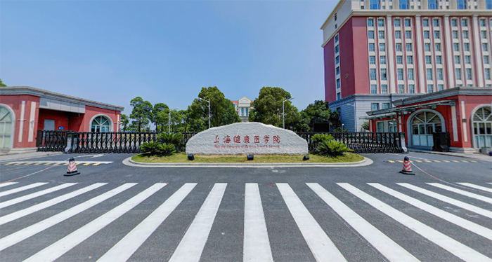 北京中醫藥大學東方學院_北京中國醫藥大學東方學院_北京中醫藥大學東方學院