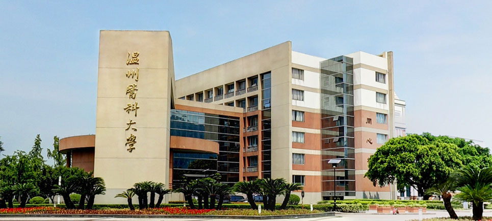 溫州大學(xué)甌江學(xué)院招生網(wǎng)_溫州招生辦官網(wǎng)_溫州學(xué)校招生網(wǎng)