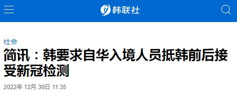 入美旅客隔離7天_隔離旅客入美天要隔離多久_入美旅客要隔離7天