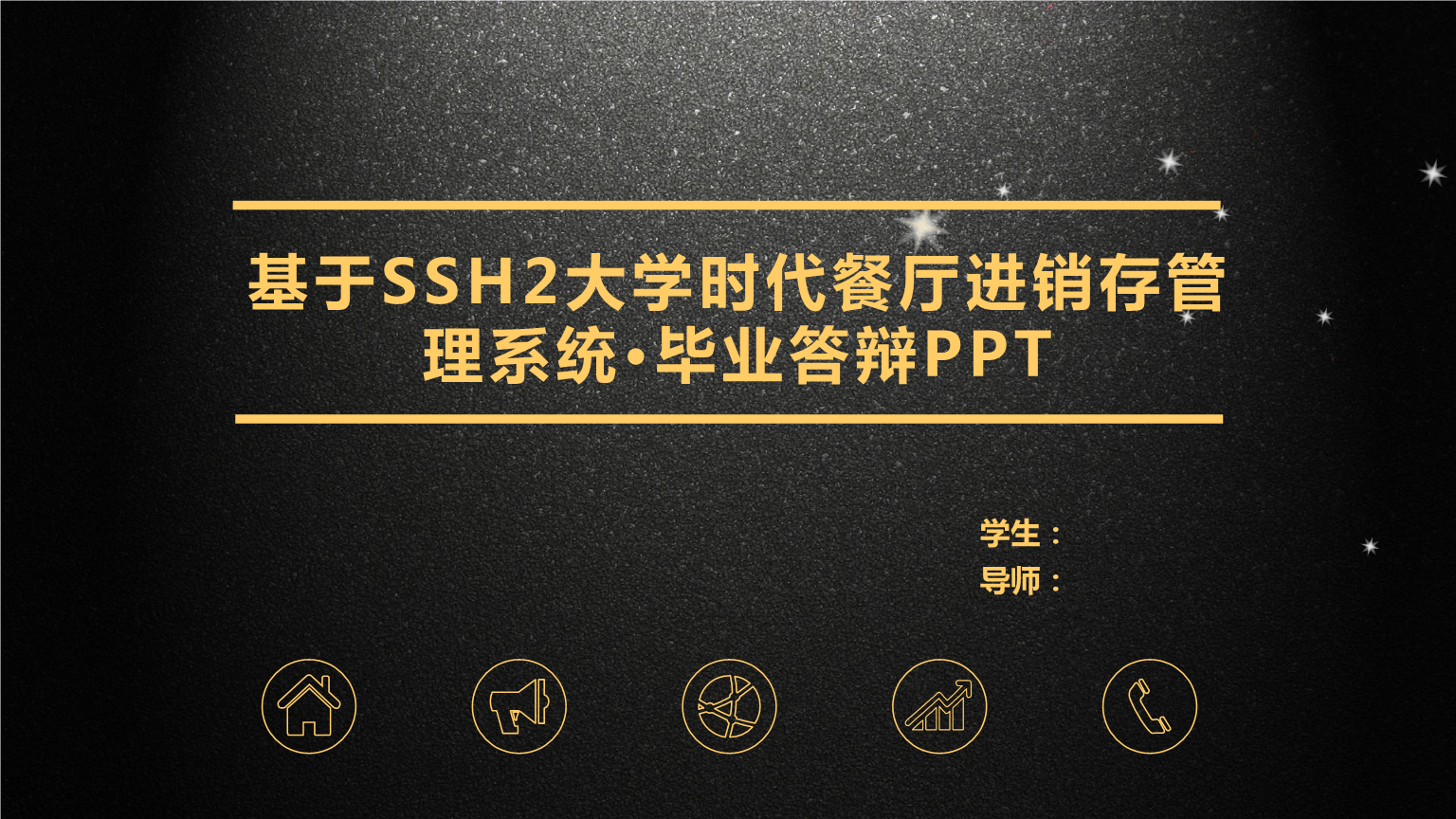 瑞士的酒店管理大學排名_瑞士酒店管理學院排名_瑞士酒店大學排名