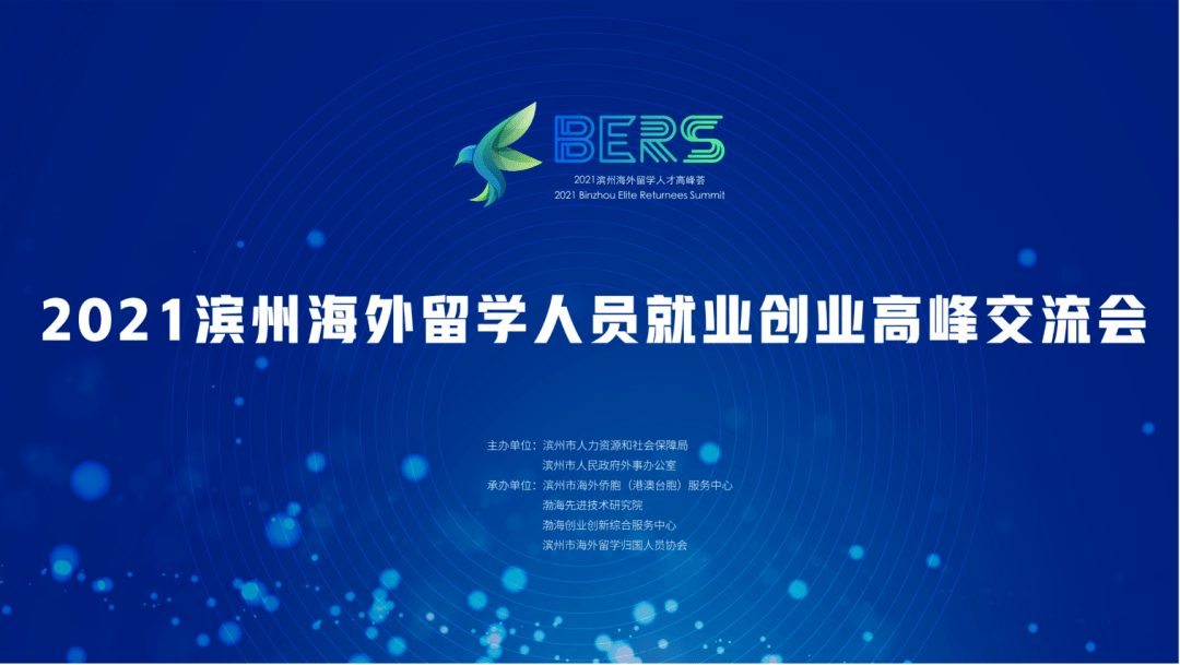 留學服務中心程家財簡介 上海關愛留學_上海關愛醫院怎么樣_上海關愛醫院