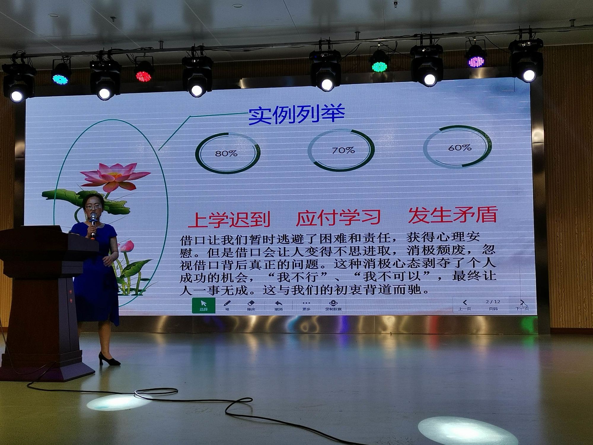 君誠國際學校_君誠國際學校收費_君誠國際學校小學一年全部費用