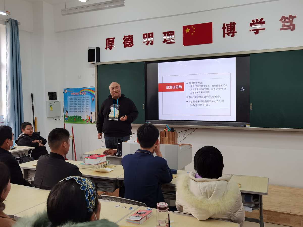 君誠國際學校小學一年全部費用_君誠國際學校_君誠國際學校收費