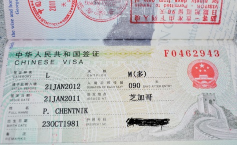 塞浦路斯簽證_塞浦路斯簽證中心啥時候開_塞浦路斯旅游簽證最長多少天