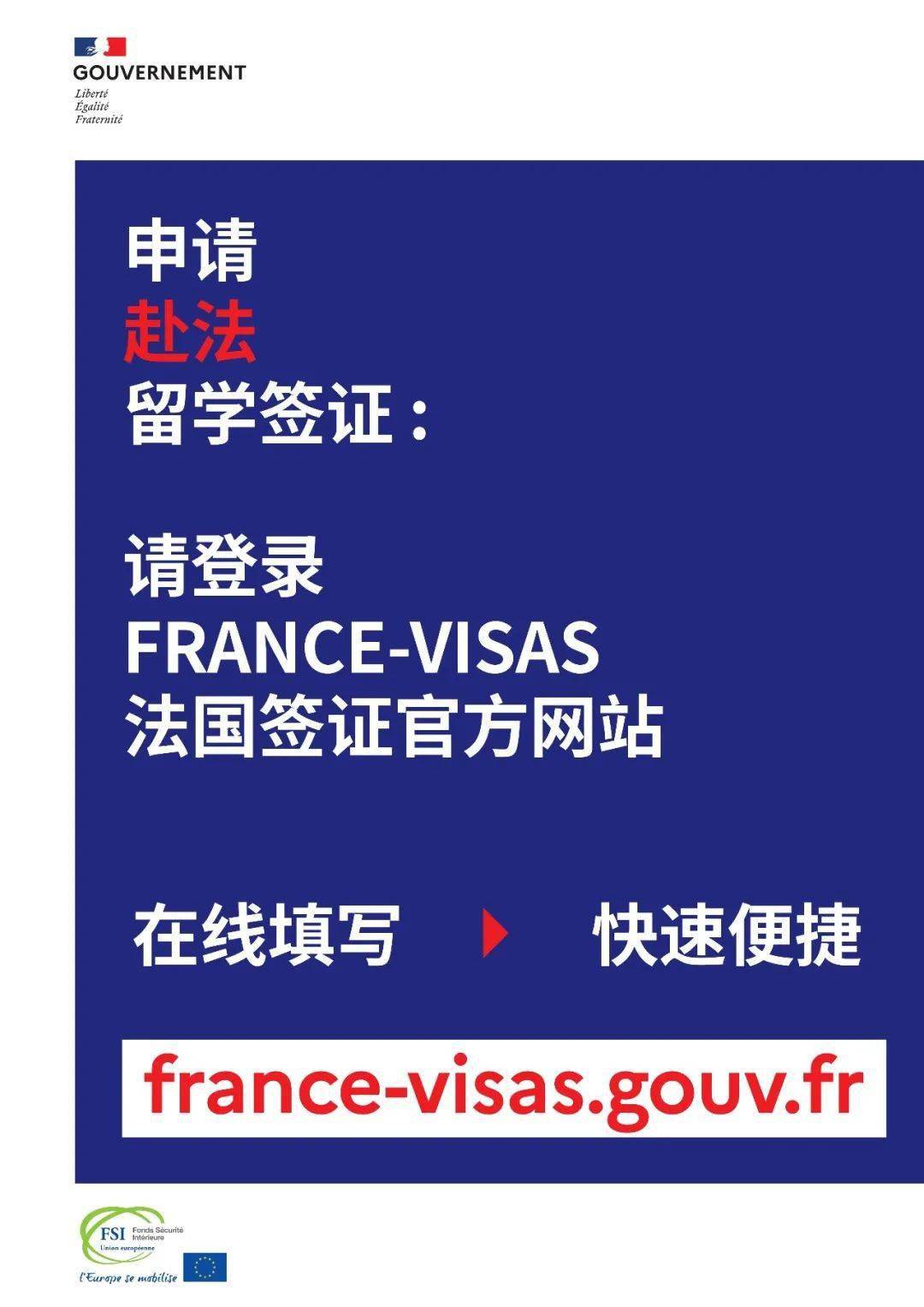 塞浦路斯簽證_塞浦路斯旅游簽證最長多少天_塞浦路斯簽證中心啥時候開