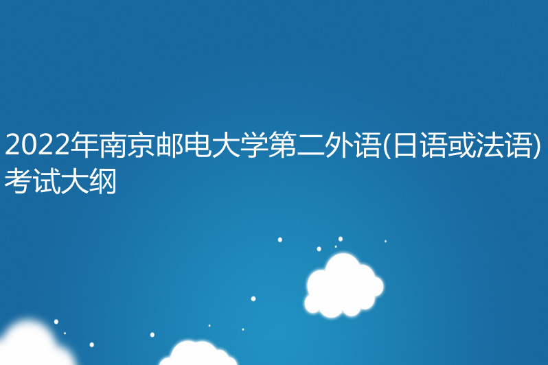 出國留學(xué)英語學(xué)哪種_英語出國留學(xué)_出國留學(xué)英語學(xué)習(xí)