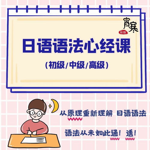 出國留學(xué)英語學(xué)哪種_出國留學(xué)英語學(xué)習(xí)_英語出國留學(xué)