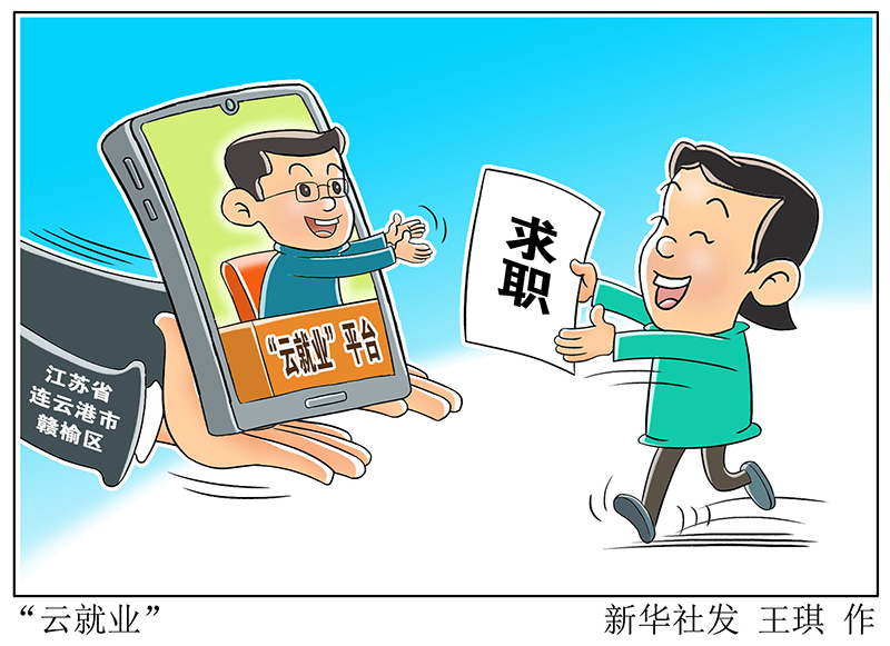 三維動(dòng)畫專業(yè)_動(dòng)畫專業(yè)最好的大學(xué)_動(dòng)畫專業(yè)留學(xué)哪個(gè)國(guó)家比較好
