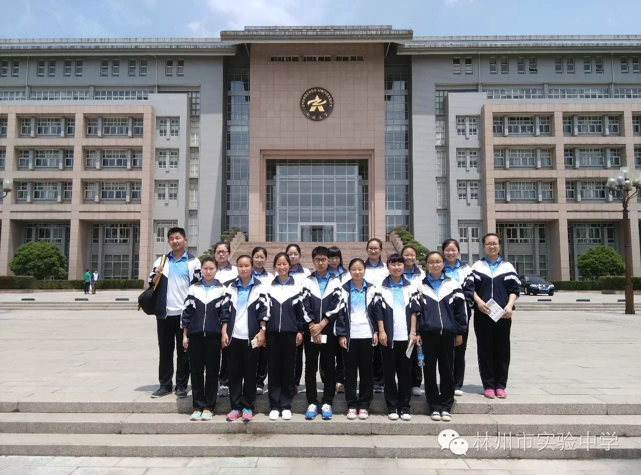 鄭州建筑工程學(xué)校是中專嗎_鄭州建筑工程學(xué)校官網(wǎng)_鄭州建筑工程學(xué)校