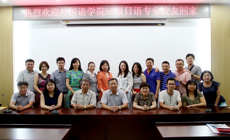 廣西大學(xué)外國語學(xué)院分?jǐn)?shù)線_廣西外國語學(xué)院分?jǐn)?shù)線_廣西外國語學(xué)院最低錄取分?jǐn)?shù)線