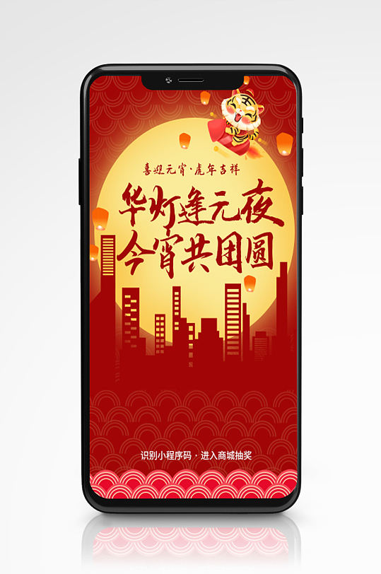 馬來西亞衛塞節_贊馬來西亞慶節的古詩_馬來西亞贊主贊圣歌曲
