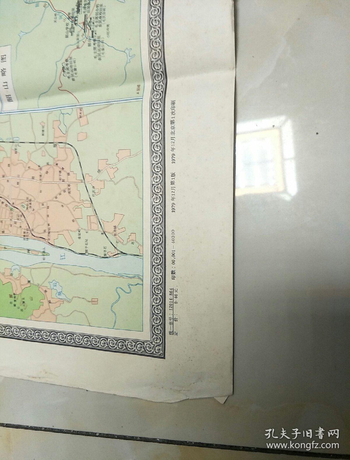 美國加州地圖中文版 美國州地圖中文版全圖_美國加州地圖高清中文版全圖_美國加州地圖高清