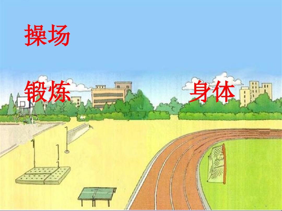 關鍵詞_關鍵熱詞排名_觸發關鍵詞的搜索詞