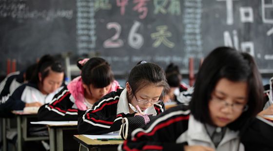 全國二本大學分數(shù)線_分數(shù)二本線大學全國有多少所_各地二本線分數(shù)