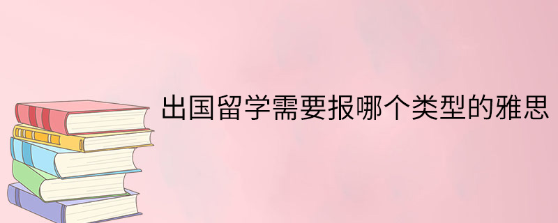 山西省留學人員管理辦公室_山西省出國留學生服務中心_山西省出國留學人員服務中心