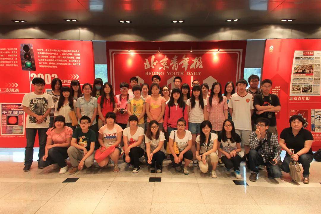 北京首都師大出國留學咨詢服務中心_北京留學咨詢機構排名_北京留學咨詢服務