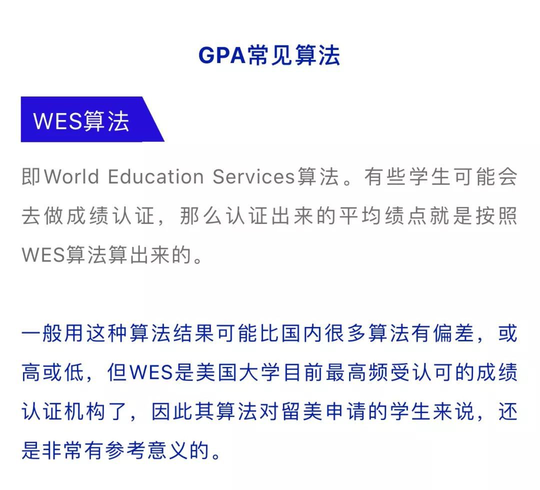 留學申請網推_留學申請網推什么意思_申請留學網