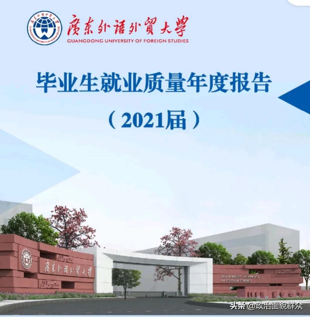 河南綠業電腦學校官網_鄭州綠業電腦學院_鄭州綠業電腦學校